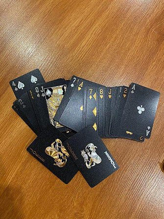 Карты игральные  - изображение 1