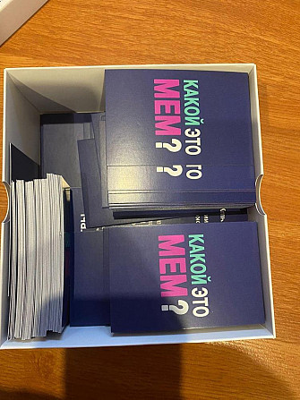 Настольная игра  - изображение 2