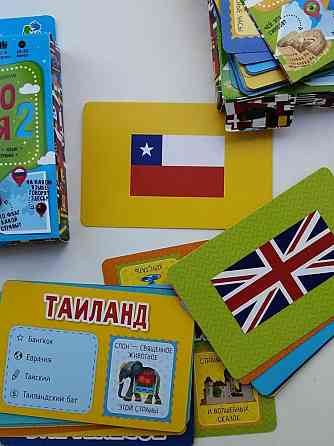 Карточная игра Флагомания 