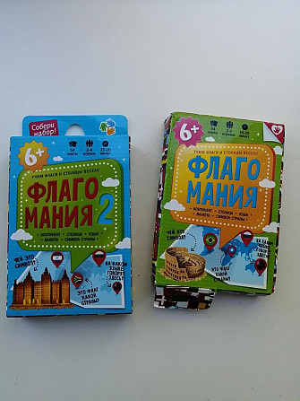 Карточная игра Флагомания  - изображение 1