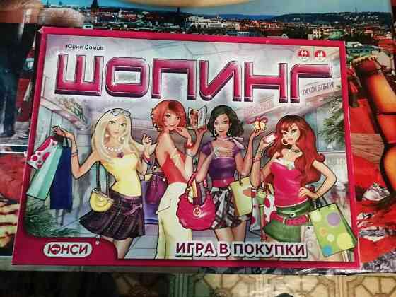 Настольная игра для детей 