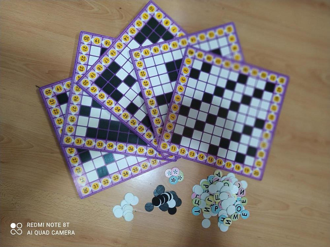 Настольная игра"Динамический кроссворд"  - изображение 3