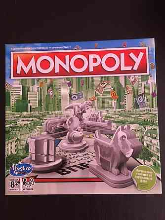 Монополия 
