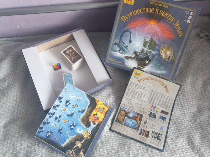 Настольная игра Путешествие к центру земли  - изображение 3