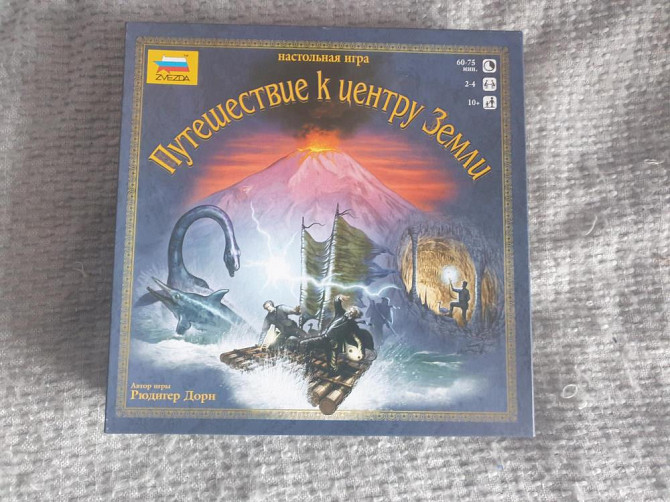 Настольная игра Путешествие к центру земли  - изображение 1