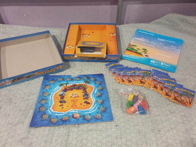Настольная игра Ла-тортуга  - изображение 3