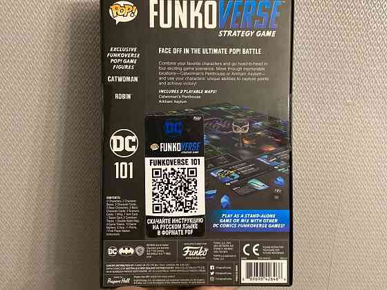 Настольная игра fanko pop 