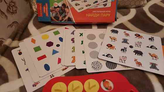 Настольная игра бондибон 