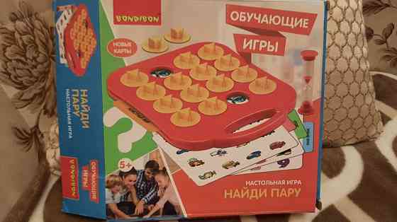 Настольная игра бондибон 