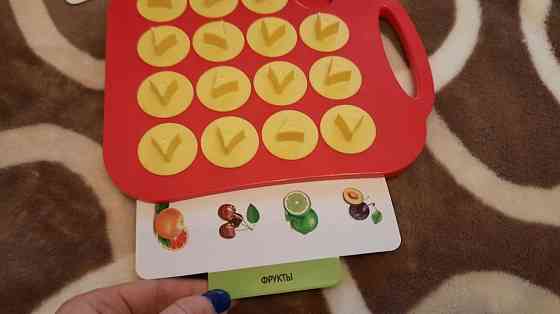 Настольная игра бондибон 