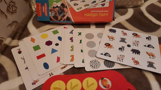 Настольная игра бондибон  - изображение 2