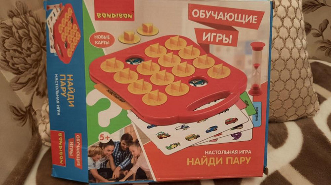 Настольная игра бондибон  - изображение 4