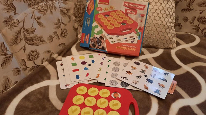 Настольная игра бондибон  - изображение 1