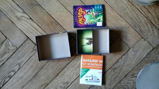 Настольная игра Лузер  - изображение 3