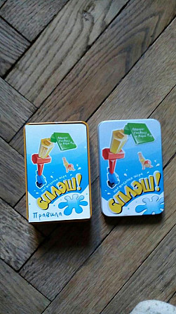 Игра Сплэш  - изображение 1