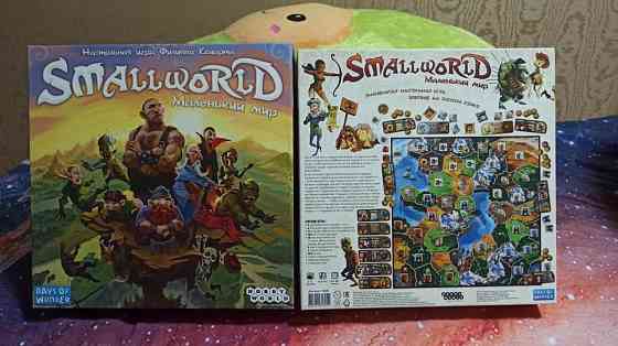 Настольные игры 