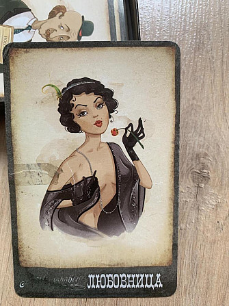 Мафия  - изображение 3