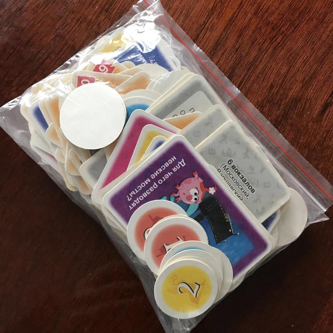 Настольная игра  - изображение 1