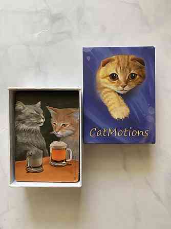 МАК Котомоции (CatMotion) метафорические карты 