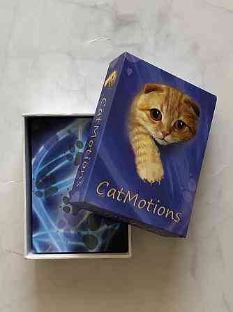 МАК Котомоции (CatMotion) метафорические карты 