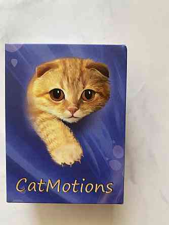 МАК Котомоции (CatMotion) метафорические карты 