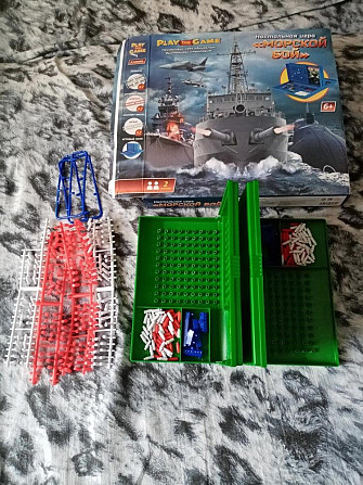 Настольная игра  - изображение 3