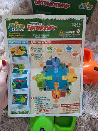 голодные бегемотики hasbro 