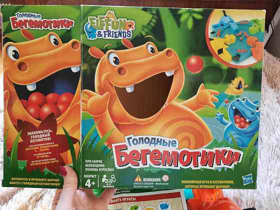 голодные бегемотики hasbro 