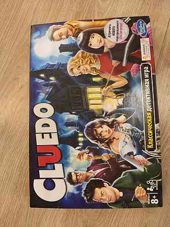 Настольная игра cluedo 