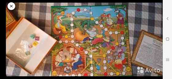 Игра в дорогу Сказки 