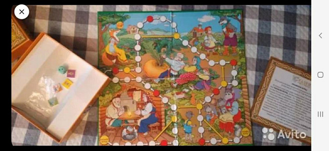 Игра в дорогу Сказки  - изображение 4