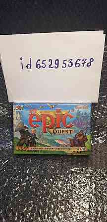 Бни_id652953678 настольные игры 