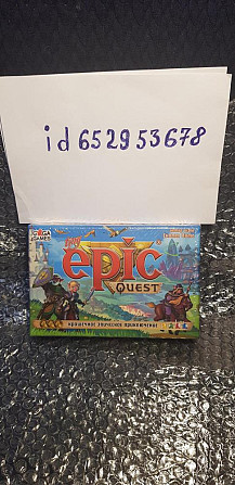 Бни_id652953678 настольные игры  - изображение 3