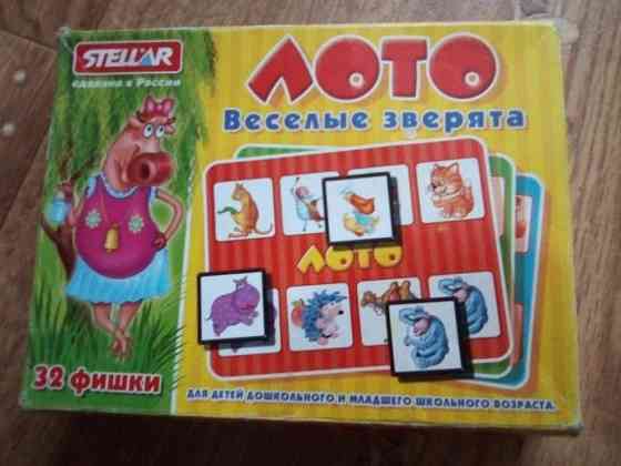 Игры с Детками Дома! Играем Все!!! 