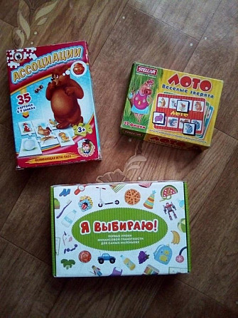 Игры с Детками Дома! Играем Все!!!  - изображение 1