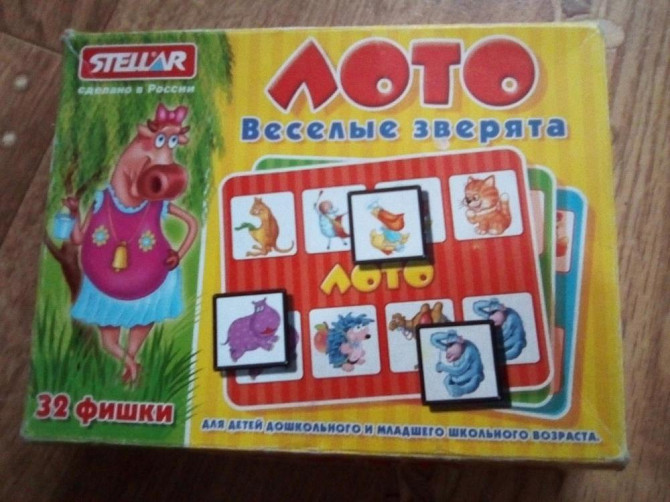 Игры с Детками Дома! Играем Все!!!  - изображение 3