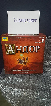 Бу_новые_москва 652953678 настольные игры  - изображение 1