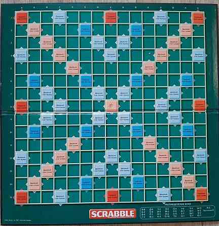 Скрабл настольная игра 