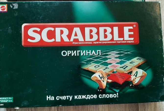 Скрабл настольная игра  - изображение 1