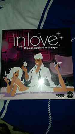 Настольная игра (новая ) 