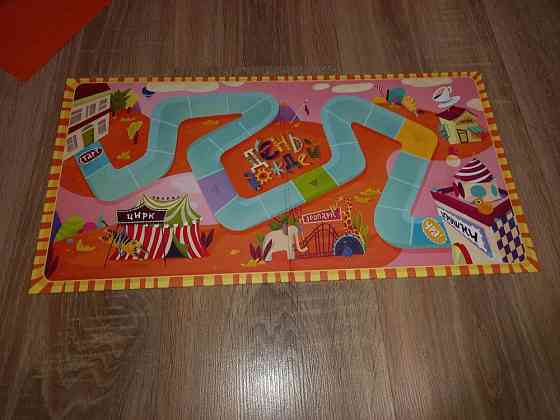 Настольная игра ДЕНЬ ВОЖДЕЙ от 6лет 