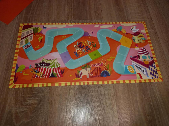 Настольная игра ДЕНЬ ВОЖДЕЙ от 6лет  - изображение 2