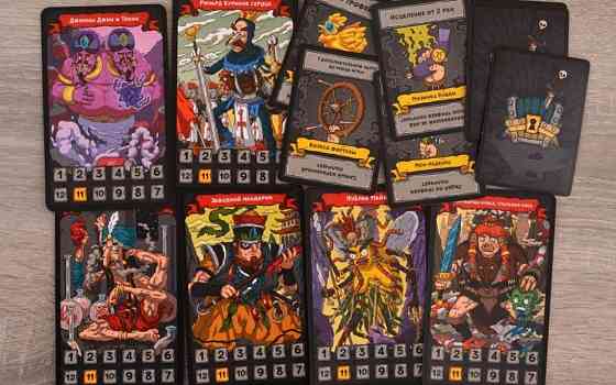 Турнир Кренделя 