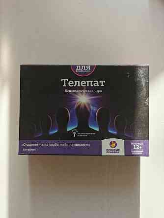 Настольная игра Телепат новая 