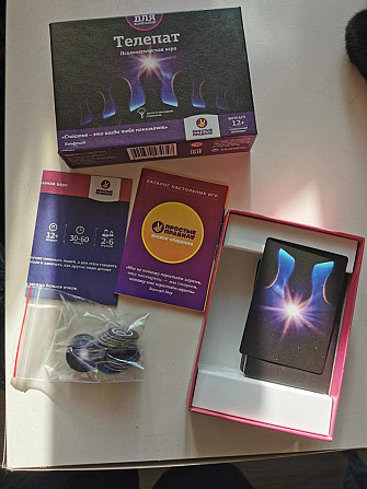 Настольная игра Телепат новая  - изображение 4