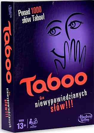 Игра настольная Табу НОВАЯ 