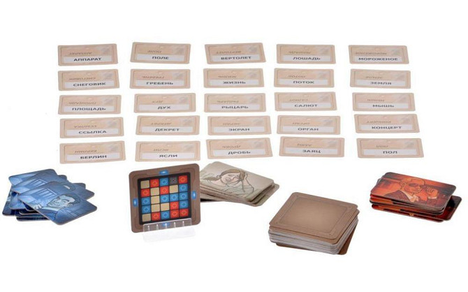 Игра настольная Кодовые Имена НОВАЯ  - изображение 2