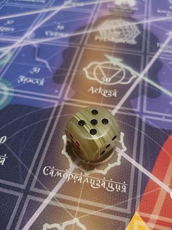 Проведение игры Лила  - изображение 1
