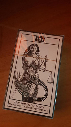 Черно-белое таро  - изображение 2