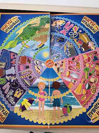 Игра настольная 